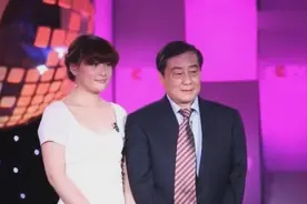 娃哈哈35岁老板宗馥莉，长相漂亮身家过亿，却嫁不出去公开征婚视频封面