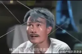 林正英僵尸经典电影：林正英大战千年老尸！视频封面