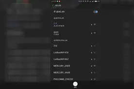 小米手机如何看已连接WiFi的密码视频封面