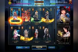 DNF快开学了好舍不得视频封面