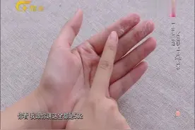 胶水不小心沾到手上！要怎么办才能不伤皮肤的情况下轻松去掉呢？视频封面