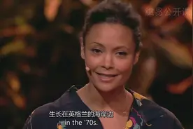 TED-为什么要跟别人一样，别人已经有人当了