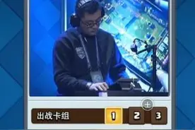 部落冲突皇室战争2016邀请赛卡组解析 精品卡组介绍图片