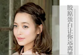 胶原蛋白让你远离皱纹 做肌肤弹弹轻熟女图片