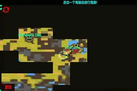 崩溃大陆巴纳普斯在哪 巴纳普斯位置解析图片