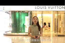 如何用英语表达这些奢侈品品牌，你都会了吗？