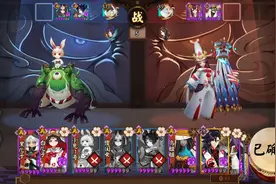 阴阳师为崽而战强力阵容斗技轻松取胜