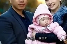 中国高考学渣逆袭 娶18岁乌克兰女神，真让人羡慕啊！视频封面
