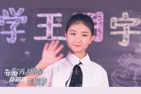 老爸不戒烟！女儿一首戒烟歌！献给所有戒烟的朋友！