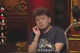 狼人杀：JY能否力挽狂澜 Sol君大杀四方