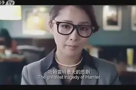 中国式相亲各种剩女的奇葩问题太搞笑了从此我兜里多了两把南瓜籽视频封面
