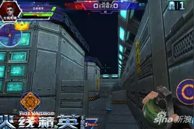 火线精英手游无枪模式玩法技巧 掌握技巧很重要图片