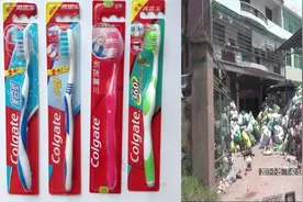 注意！上百万支假冒“高露洁”牙刷销往市场，你家楼下可能在卖视频封面