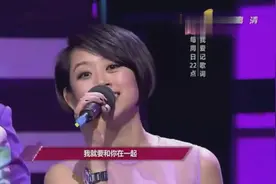 我爱记歌词女神思琦和小钊合作歌曲《我就要和你在一起》好好听视频封面