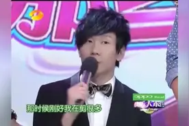 林俊杰谈及《害怕》创作背景 害怕的都忘词了，这段真不该播