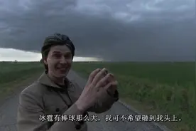 美国牛人跟拍龙卷风形成全过程，所到之处片甲不留视频封面