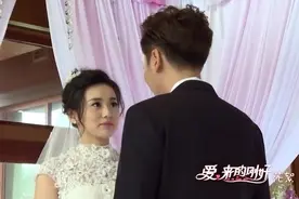 《爱来的刚好》花絮之江铠同韩栋剧中结婚