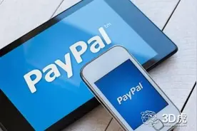 出海需知的跨境支付之PayPal（五）--四大提现方式图片