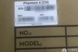 #本站首晒# DJI 大疆 Phantom 4 航拍飞行器图片
