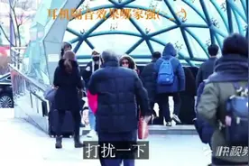 测试韩国人对中国人的态度-韩国街头社会实验视频封面