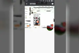 微信设置空白朋友圈，无需设置好友三天可见这个方法更绝