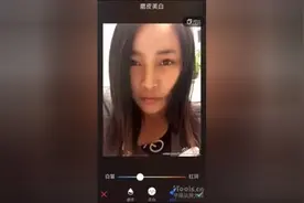 看到如此强大的P图功能，你还相信你正在网恋中的女朋友吗？