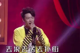 小伙编王者农药神曲，开口惊艳全场，太经典了！