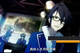 mamo宫野真守配音角色小集锦