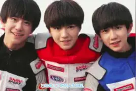 王俊凯开学了，室友都是小鲜肉