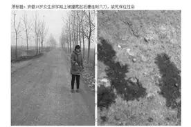如果你假装死了，有谁会为你哭泣？图片