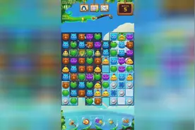 开心消消乐1056关怎么过 9步创造奇迹？