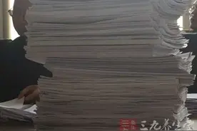 惊 数字“7”竟暗藏这些大秘密图片