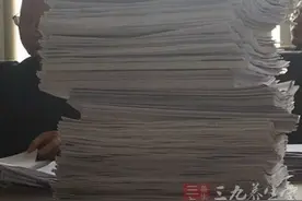 惊 数字“7”竟暗藏这些大秘密图片