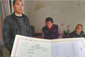 自贡一“逆子”再次家庭暴力 曾对两任前妻“家暴”因为钱图片