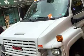 纽约法拉盛卸货车位奇缺 华裔商家盼尽快解决图片