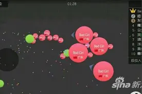 球球大作战如何帮队友护驾分身 细节解析图片