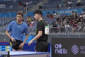 全运会乒乓球男双 京沪组合马龙许昕晋级四强