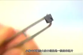 用一块贴片代替针头，再也不怕打针