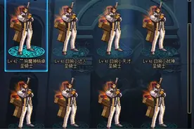 听说DNF奶爸很金贵 咱就速成8个2500体的图片