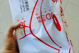 Contigo  康迪克 单层运动吸管杯开箱体验图片