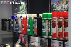 车艺尚 同心同德愈精进，技艺卓绝傲群雄图片