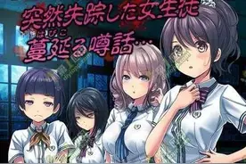 心灵学校脱出攻略 全通关及结局详解图片