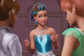 「芭比大电影」精彩片段：芭比之公主和摇滚训练营（4）