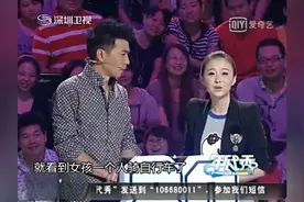 《年代秀》赵屹鸥问：在爱情里最浪漫事情是什么，周瑾回答亮了视频封面