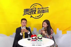 什么是房屋置换？如何进行房屋置换？视频封面