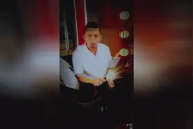 潮汕兄话说“老爷”