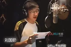 哈理工学子《我的骄傲》青春洋溢 你更喜欢谁的声音？视频封面