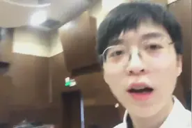 嗨氏北京剧院直播，弹幕质疑不直播原因，嗨氏回应竟为看病来北京