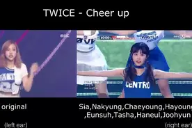 偶像学校成员演绎《cheer up》与原唱twice舞台对比视频封面