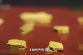商朝时候中国汉字就有4500多个，难怪汉语是世界上最难的文字！视频封面